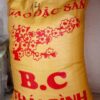 Gạo BC thái bình hạt gạo trắng trong gạo dẻo không thơm đóng gói 10kg,25kg,50kg được đóng gói bởi hợp tác xã Đại An 1 498048756 2684097408450598 5422040904998151515 n