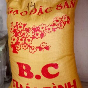 Gạo BC thái bình hạt gạo trắng trong gạo dẻo không thơm đóng gói 10kg,25kg,50kg được đóng gói bởi hợp tác xã Đại An