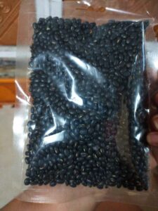 z5397994398890 641c8c787facec0ebd3fef6901ba0563